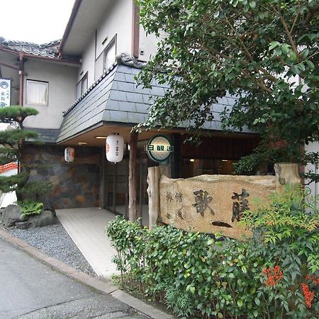Ryokan Kato Yoshino  Bagian luar foto
