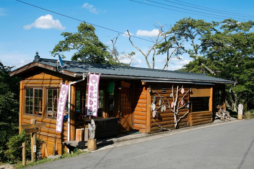 Ryokan Kato Yoshino  Bagian luar foto