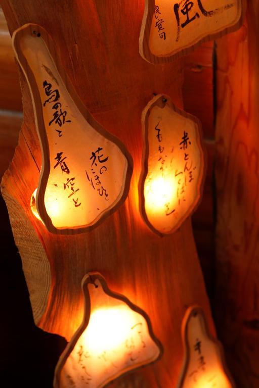 Ryokan Kato Yoshino  Bagian luar foto