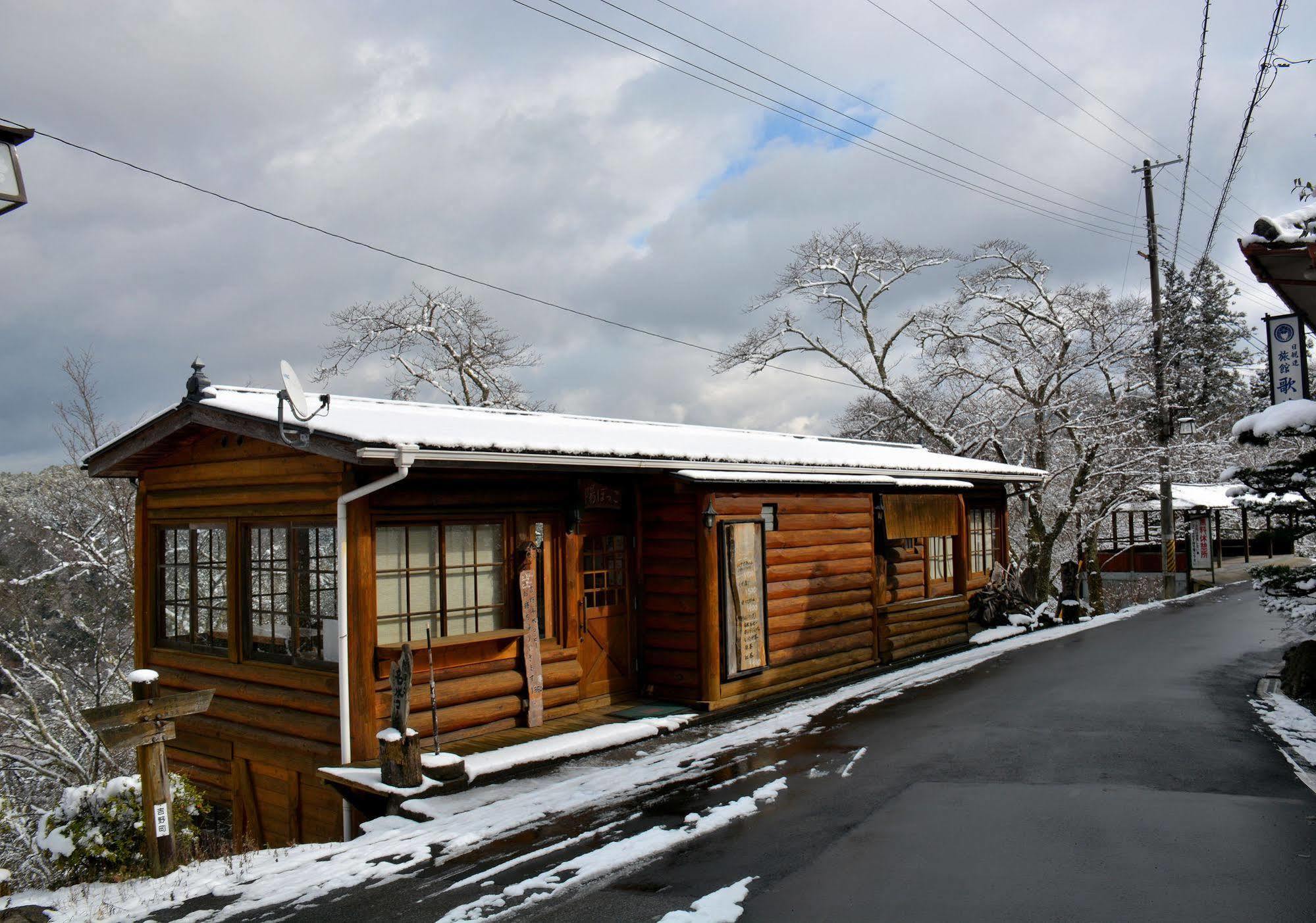 Ryokan Kato Yoshino  Bagian luar foto